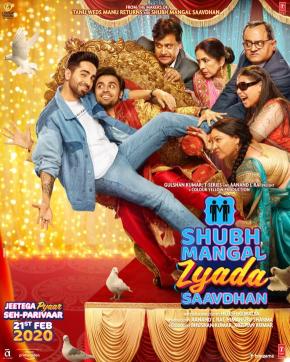 دانلود فیلم  Shubh Mangal Zyada Saavdhan 2020