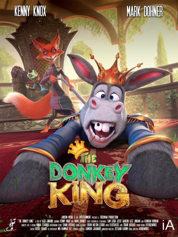 انیمیشن  The Donkey King 2020