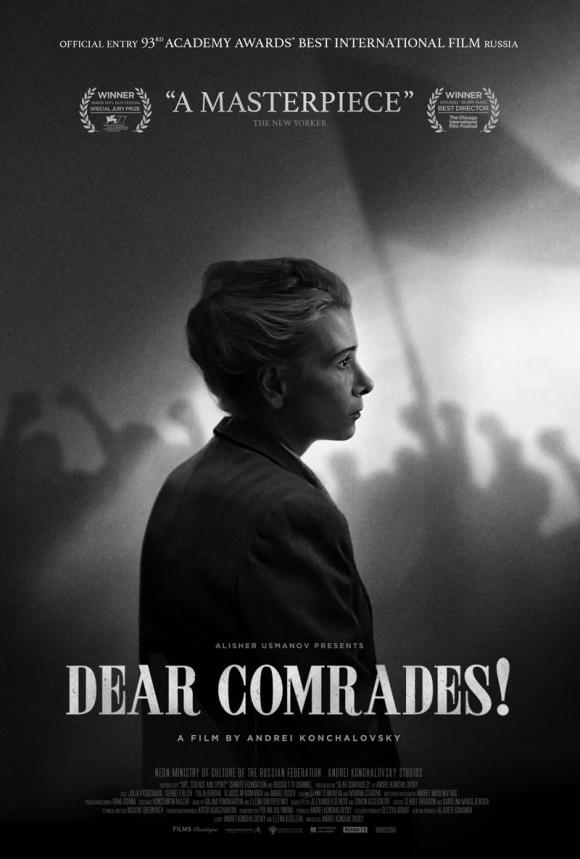 فیلم  Dear Comrades! 2020