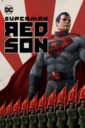 دانلود انیمیشن  Superman: Red Son 2020