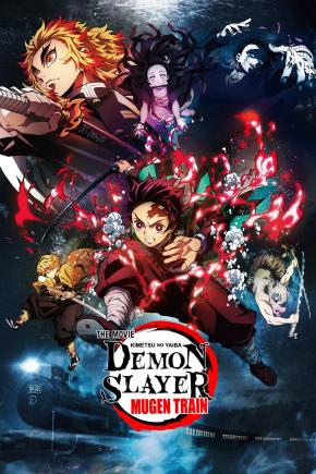 دانلود انیمه  Demon Slayer the Movie: Mugen Train 2020