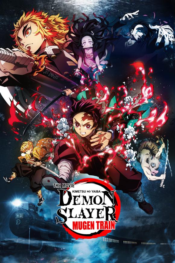 انیمه  Demon Slayer the Movie: Mugen Train 2020