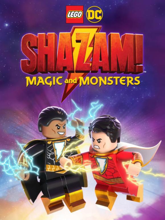 انیمیشن  LEGO DC: Shazam - Magic & Monsters 2020