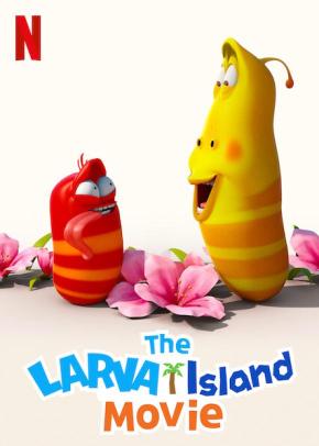 دانلود انیمیشن  The Larva Island Movie 2020