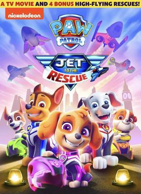 دانلود انیمیشن  Paw Patrol: Jet to the Rescue 2020