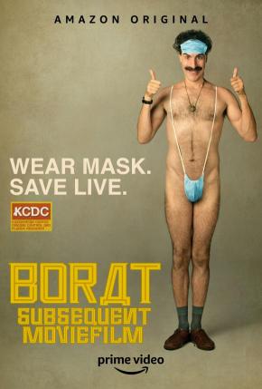 دانلود فیلم  Borat Subsequent Moviefilm 2020