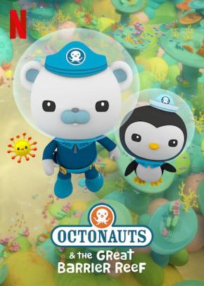 دانلود انیمیشن  Octonauts & the Great Barrier Reef 2020