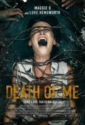 دانلود فیلم  Death of Me 2020