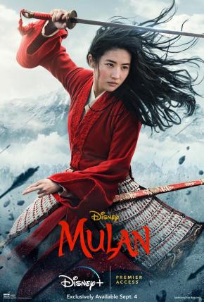 دانلود فیلم  Mulan 2020