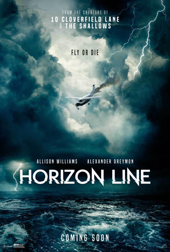 فیلم  Horizon Line 2020