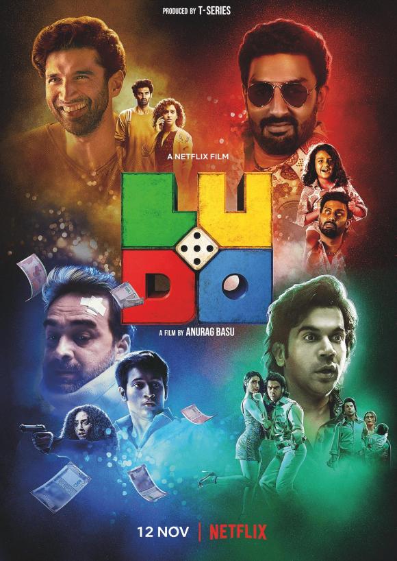 فیلم  Ludo 2020