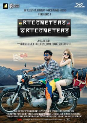 دانلود فیلم  Kilometers and Kilometers 2020