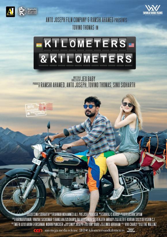 فیلم  Kilometers and Kilometers 2020