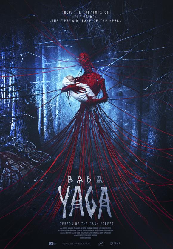 فیلم  Baba Yaga: Terror of the Dark Forest 2020