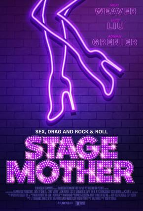 دانلود فیلم  Stage Mother 2020