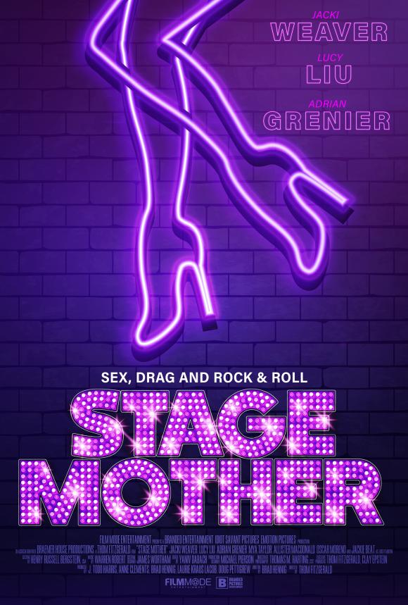 فیلم  Stage Mother 2020