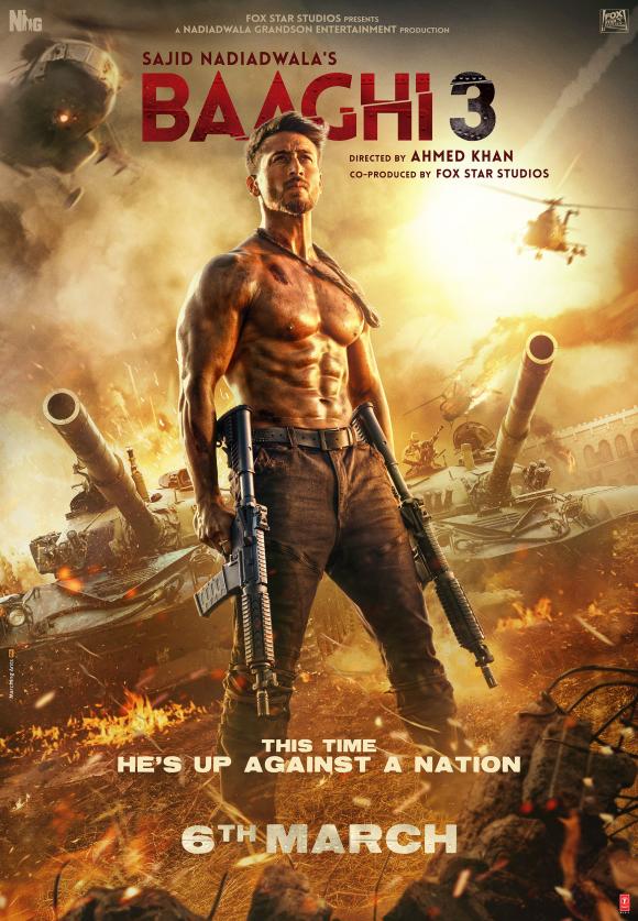 فیلم  Baaghi 3 2020