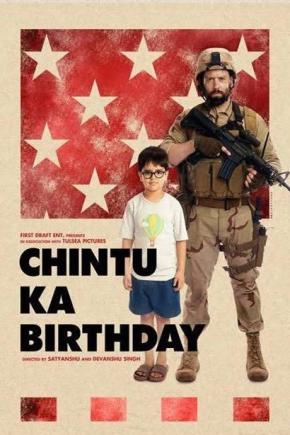 دانلود فیلم  Chintu Ka Birthday 2020