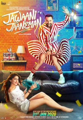 دانلود فیلم  Jawaani Jaaneman 2020