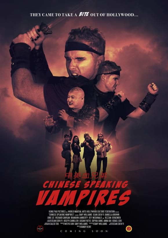 فیلم  Chinese Speaking Vampires 2021