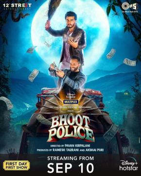 دانلود فیلم  Bhoot Police 2021