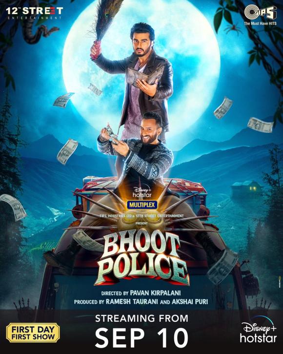 فیلم  Bhoot Police 2021