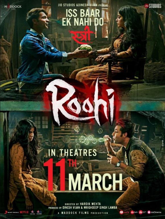 فیلم  Roohi 2021