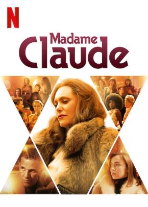 دانلود فیلم  Madame Claude 2021