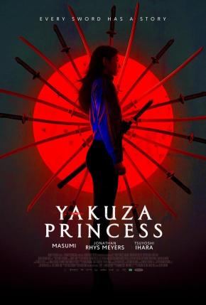 دانلود فیلم  Yakuza Princess 2021