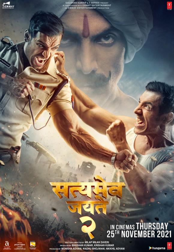 فیلم  Satyameva Jayate 2 2021