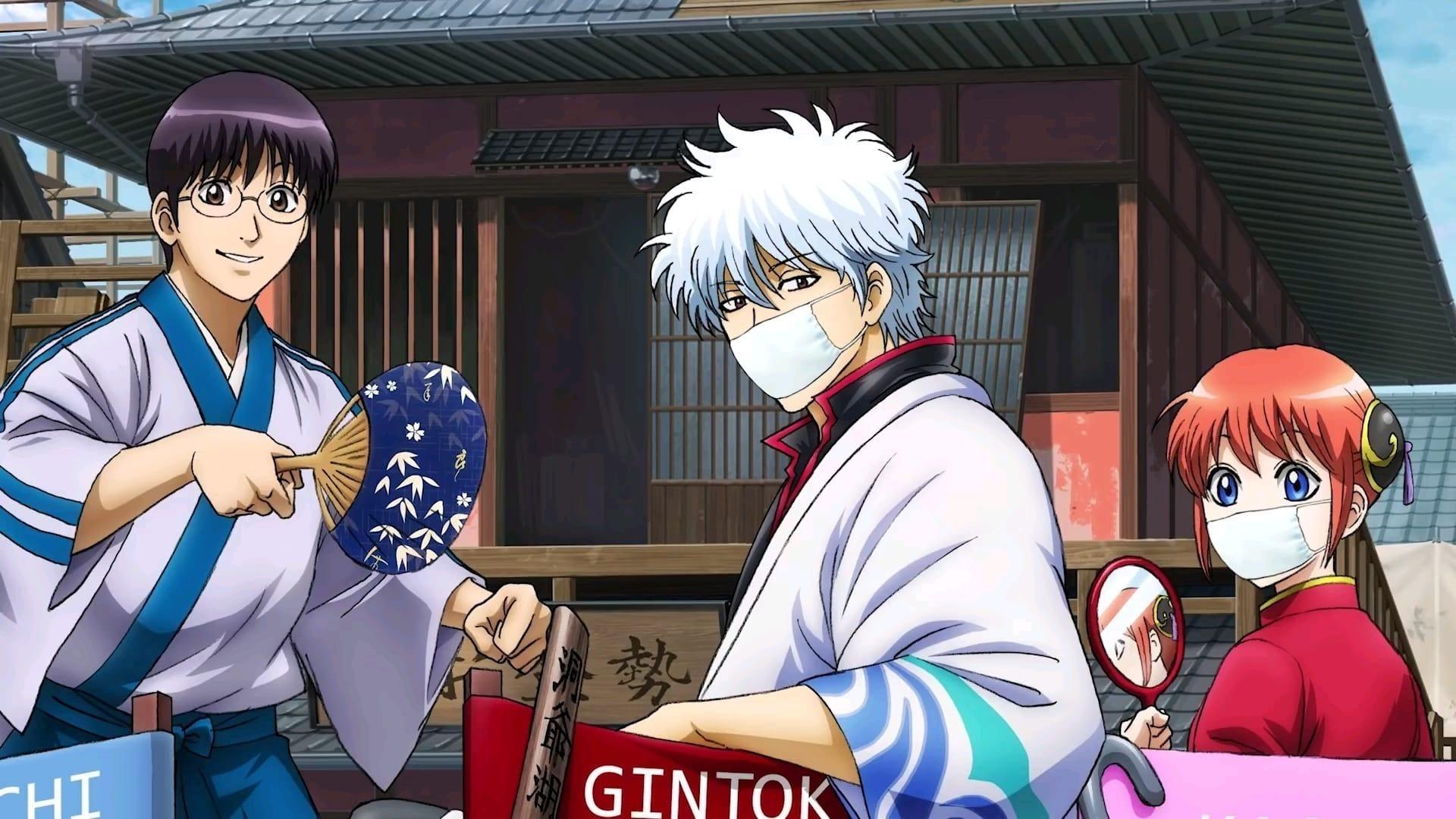 انیمه  Gintama: The Final 2021 با زیرنویس چسبیده