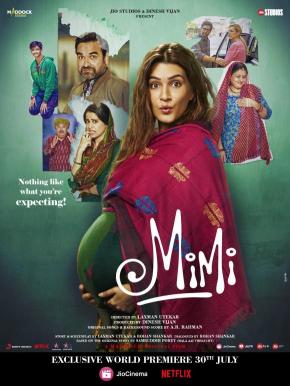 دانلود فیلم  Mimi 2021