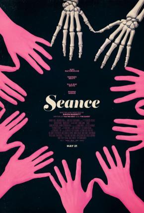 دانلود فیلم  Seance 2021