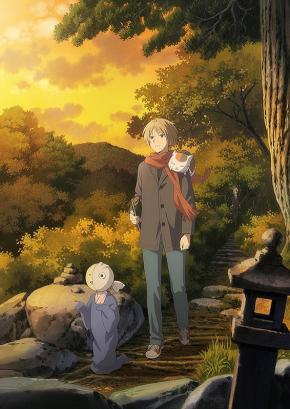 دانلود انیمه  Natsume Yuujinchou: Ishi Okoshi to Ayashiki Raihousha 2021