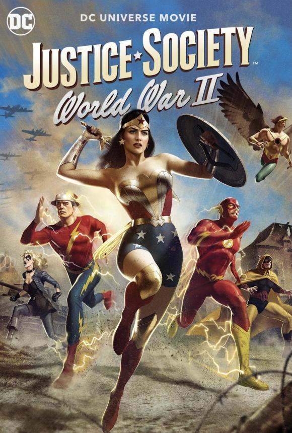 انیمیشن  Justice Society: World War II 2021