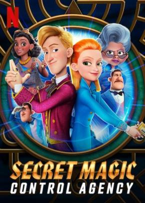 دانلود انیمیشن  Secret Magic Control Agency 2021