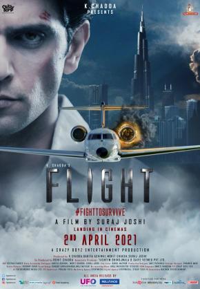 دانلود فیلم  Flight 2021