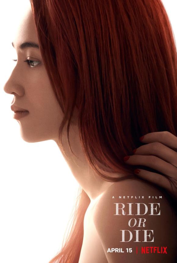 فیلم  Ride or Die 2021