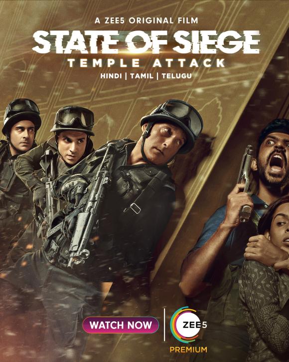 فیلم  State of Siege: Temple Attack 2021