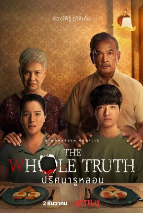 دانلود فیلم  The Whole Truth 2021