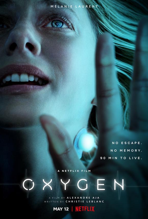 فیلم  Oxygen 2021