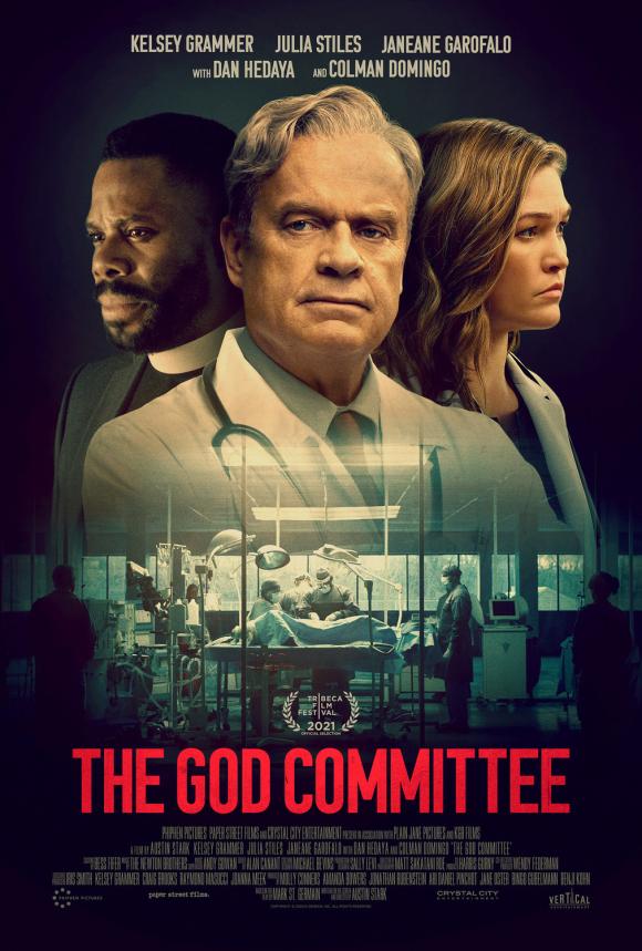 فیلم  The God Committee 2021