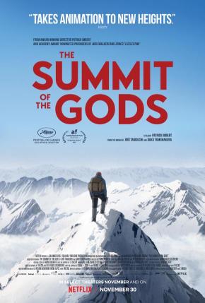 دانلود انیمیشن  The Summit of the Gods 2021