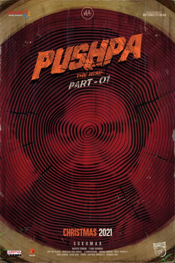 فیلم  Pushpa: The Rise - Part 1 2021