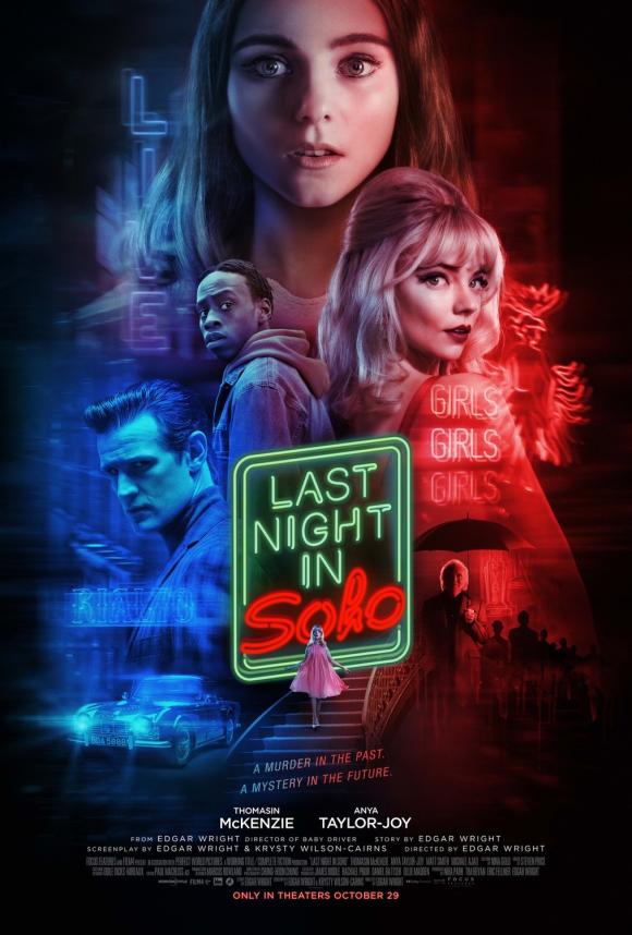 فیلم  Last Night in Soho 2021