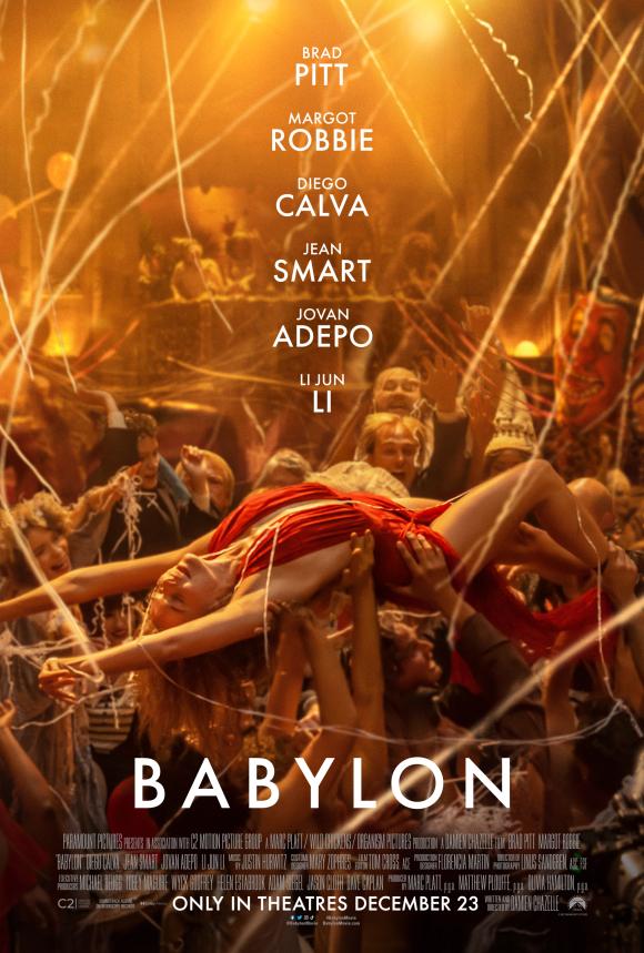 فیلم  Babylon 2022