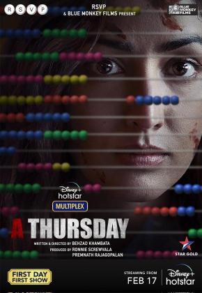 دانلود فیلم  A Thursday 2022