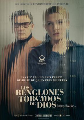 دانلود فیلم  God's Crooked Lines 2022