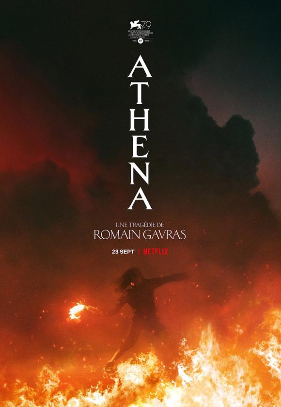 فیلم  Athena 2022