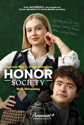 دانلود فیلم  Honor Society 2022